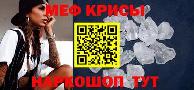 метадон Кимры