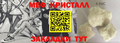 Альфа ПВП Кинель