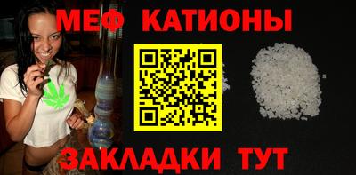Альфа ПВП Кинель