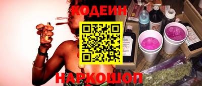 Альфа ПВП Кинель