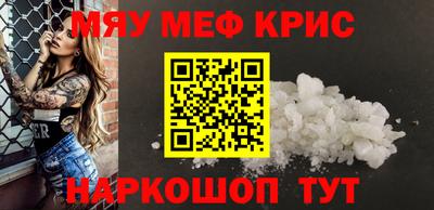 метадон Кимры