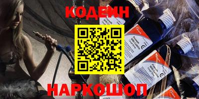метадон Кимры