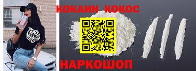метадон Кимры