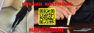 метадон Кимры