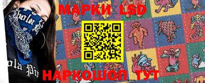 метадон Кимры