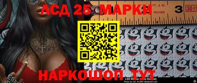 метадон Кимры