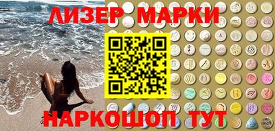 метадон Кимры