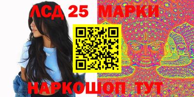метадон Кимры