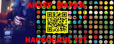 метадон Кимры