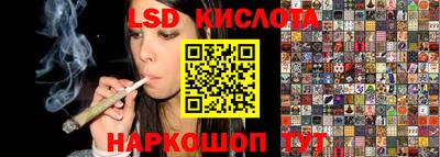 метадон Кимры