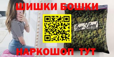 Альфа ПВП Кинель