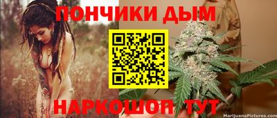 Альфа ПВП Кинель