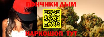 метадон Кимры