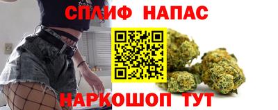 метадон Кимры