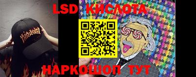 метадон Кимры