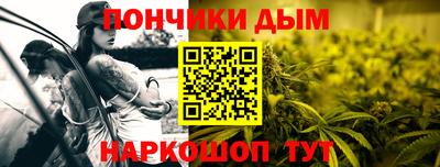 метадон Кимры