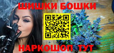 Альфа ПВП Кинель