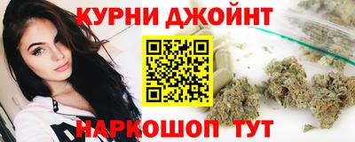 Альфа ПВП Кинель