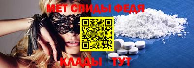 бошки Кингисепп