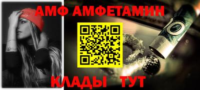 Альфа ПВП Кинель