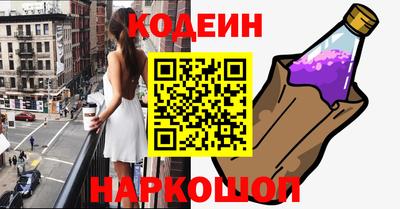 метадон Кимры