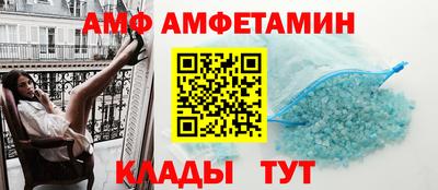 метадон Кимры