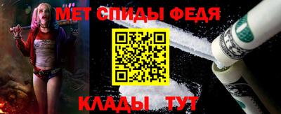Альфа ПВП Кинель