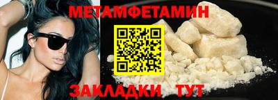 Альфа ПВП Кинель