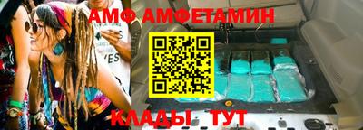 бошки Кингисепп