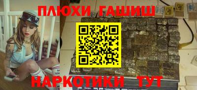 бошки Кингисепп