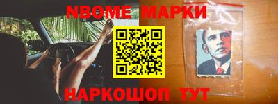 Альфа ПВП Кинель