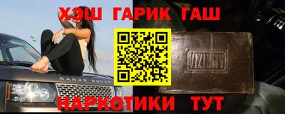 бошки Кингисепп