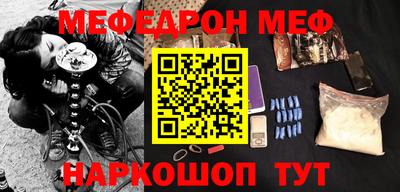Альфа ПВП Кинель