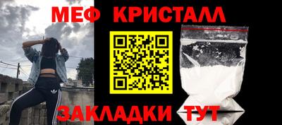метадон Кимры