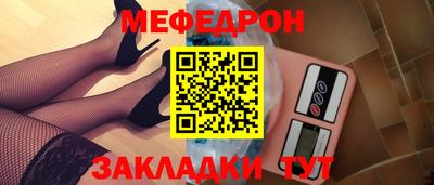 бошки Кингисепп