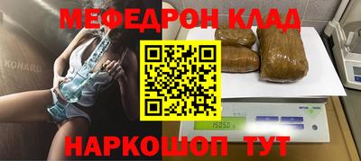 метадон Кимры
