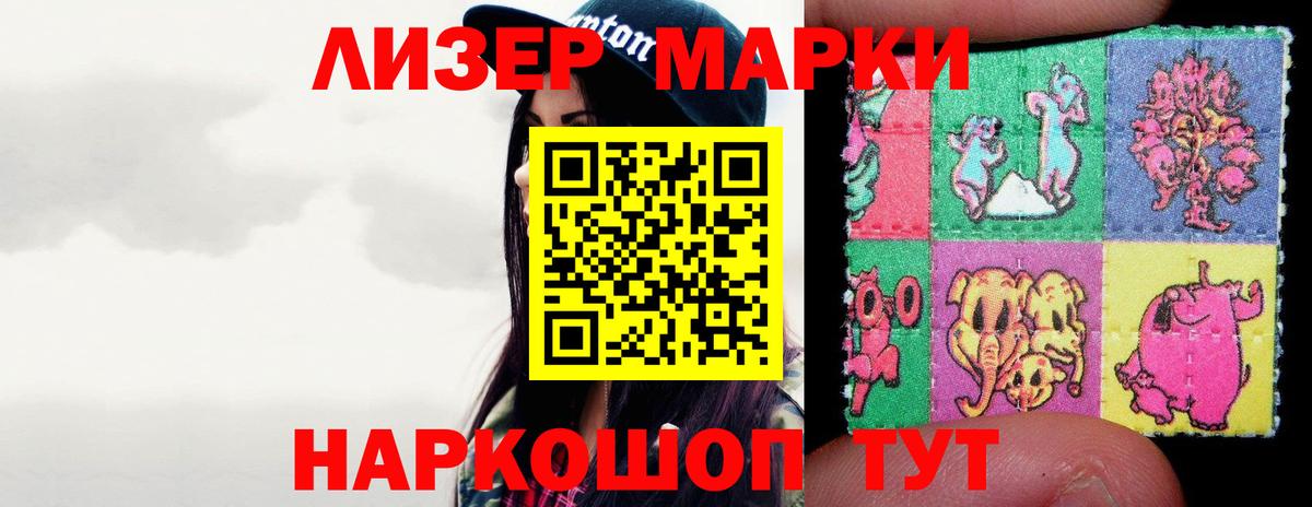 Красноярск  blacksprut tor  ЛСД экстази кислота  Вход с VPN  ЛСД экстази кислота 